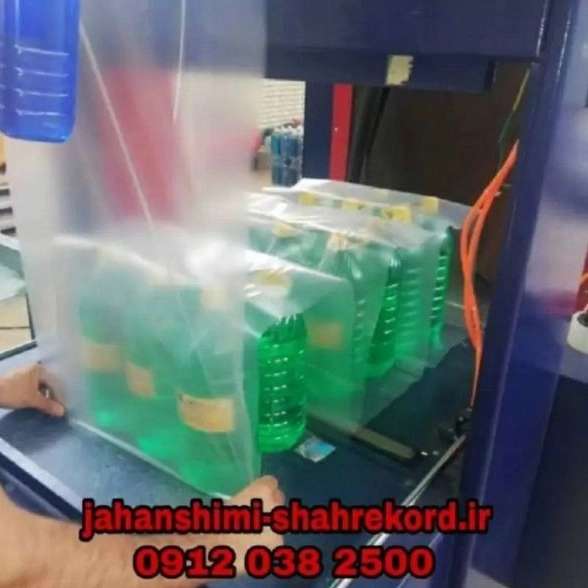1698312415031.webp