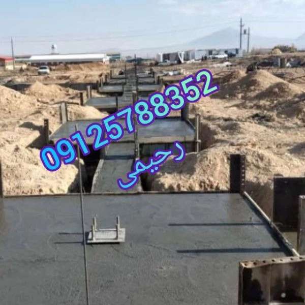1698315911129.webp