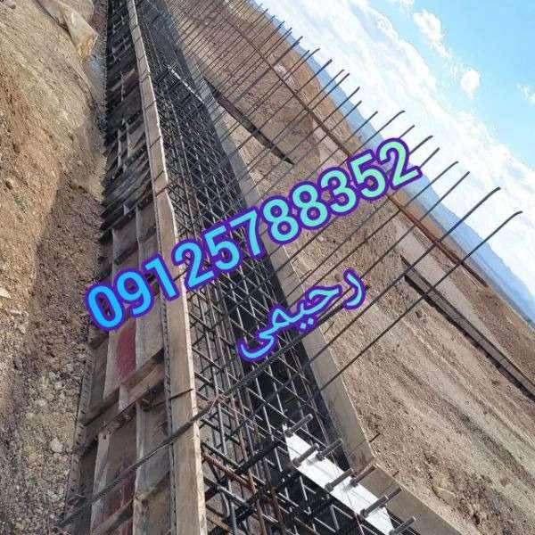 1698315916464.webp
