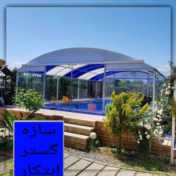1698487450414.webp