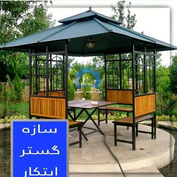 1698487516657.webp
