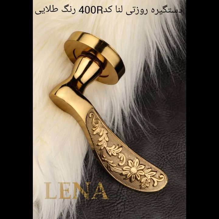 1698560709527.webp
