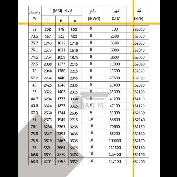 1698561919117.webp