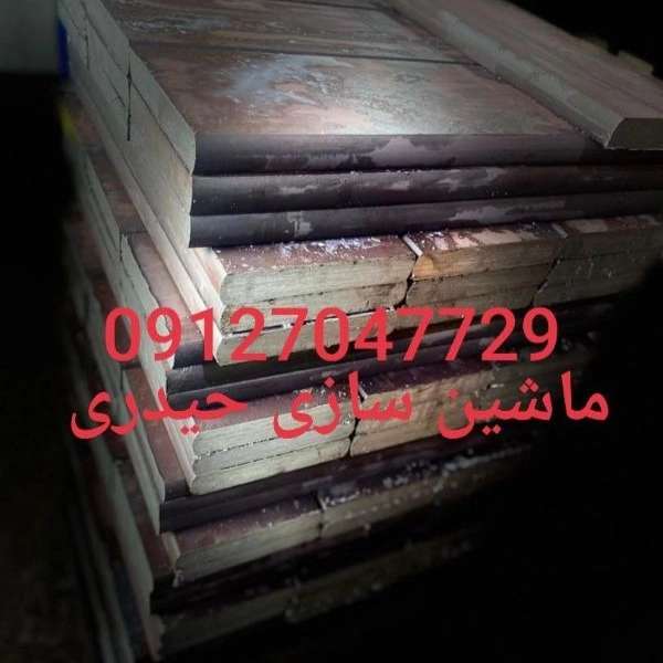 1698562631908.webp