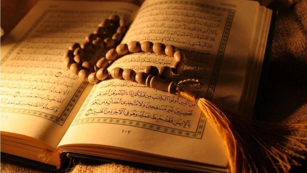 قرآن درمانی حاج علی