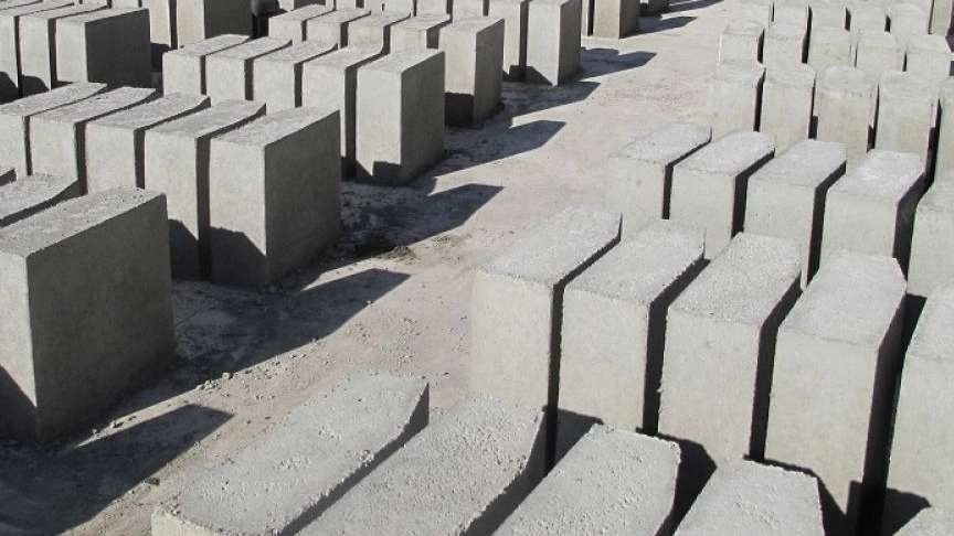 جداول بتنی ویبره مرجان
