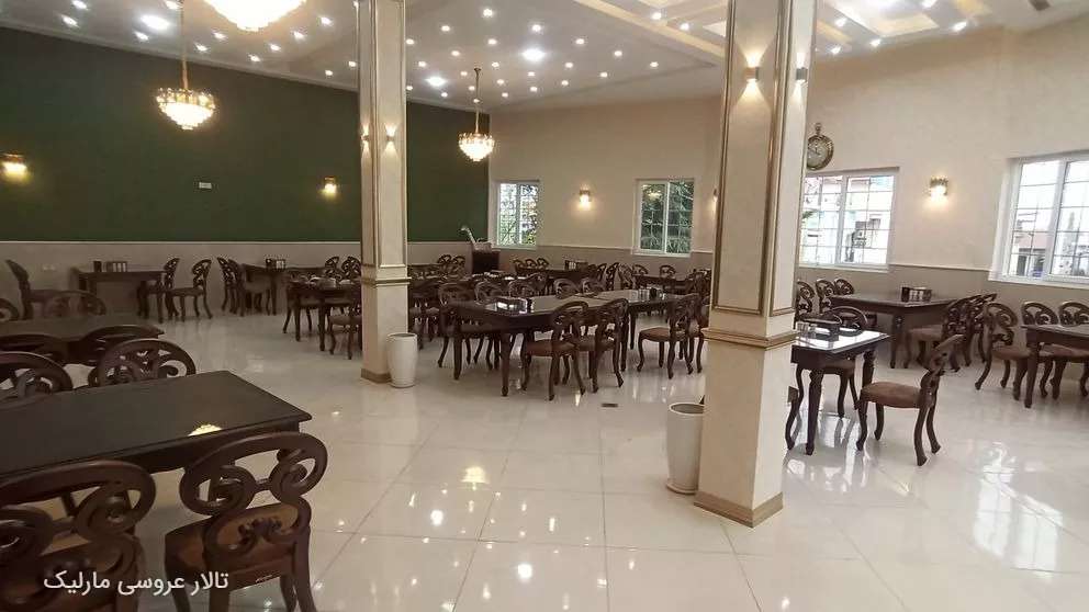 تالار عروسی مارلیک