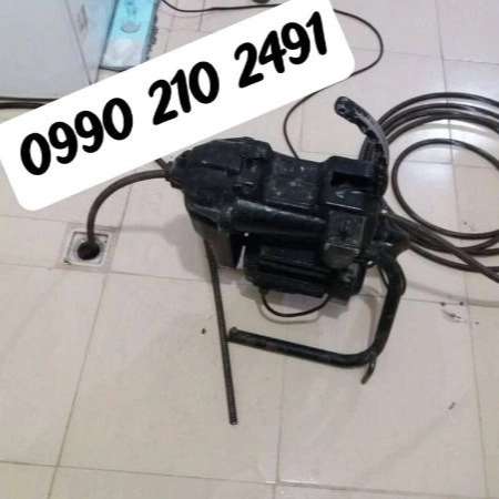 1698754850599.webp
