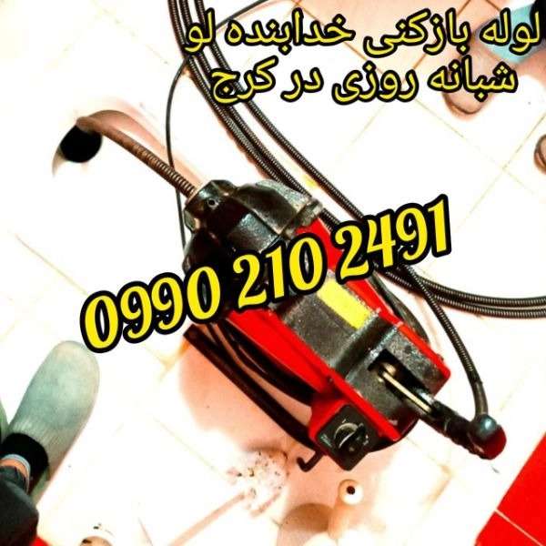 1698902125664.webp