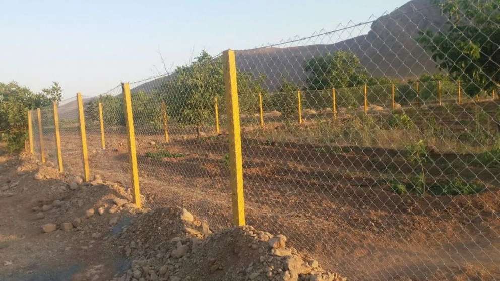 Beton çit tabanı