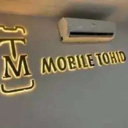 1698906399743.webp