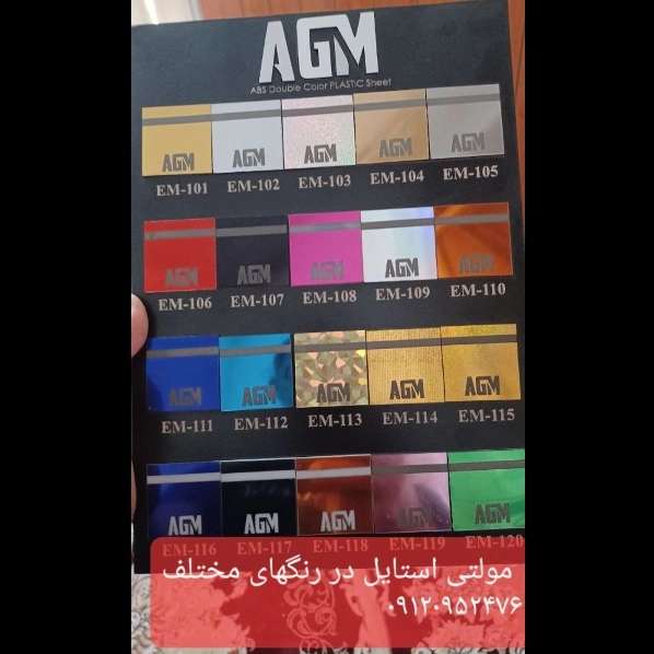 1699078949267.webp