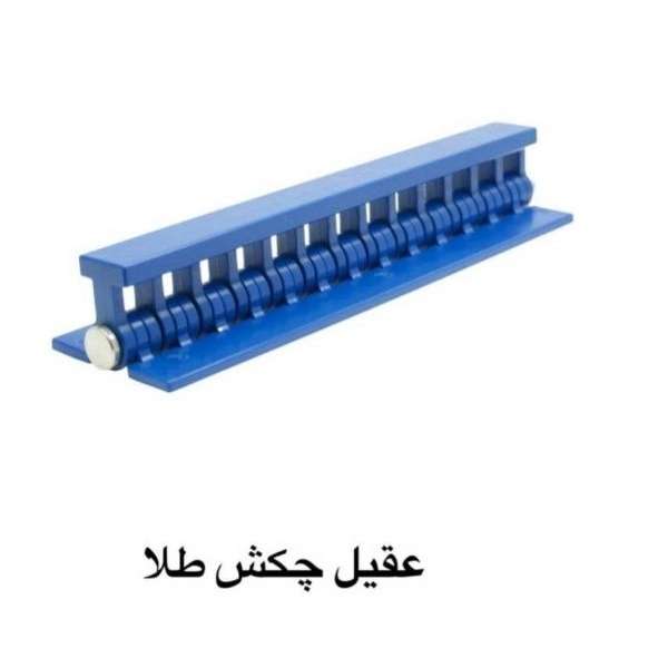 1699090130876.webp
