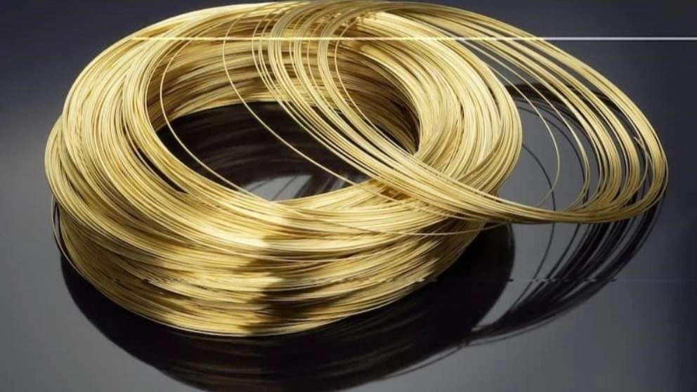 صنایع مفتولی امیر