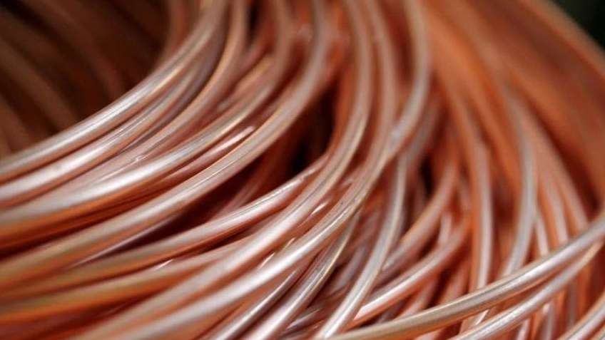 صنایع مفتولی امیر