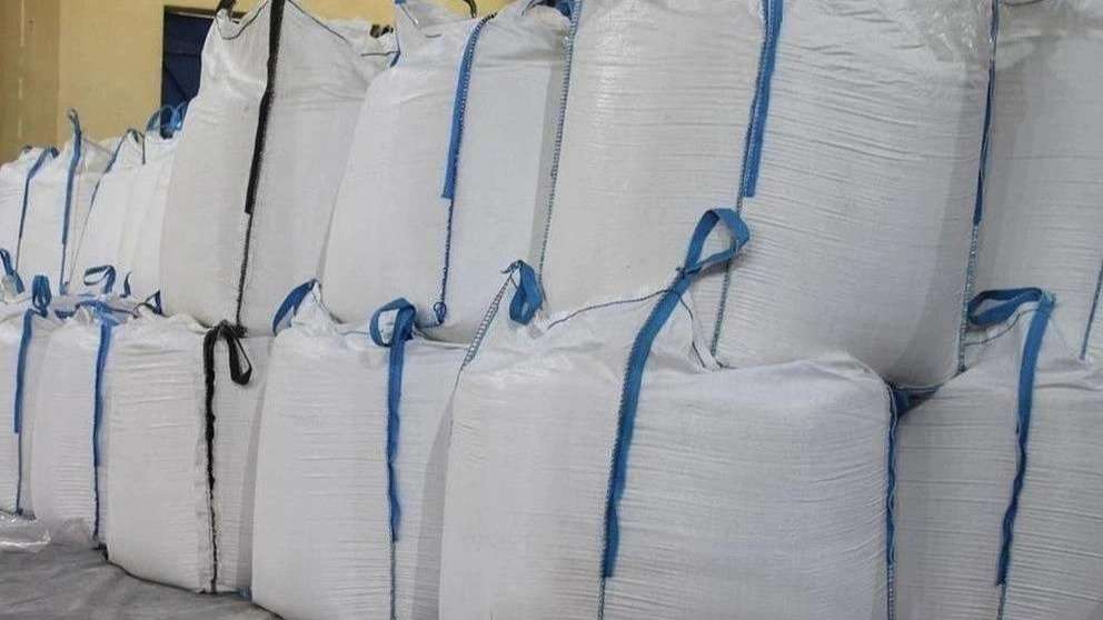 جامبو بگ و بیگ بگ