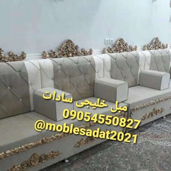 1699178258697.webp