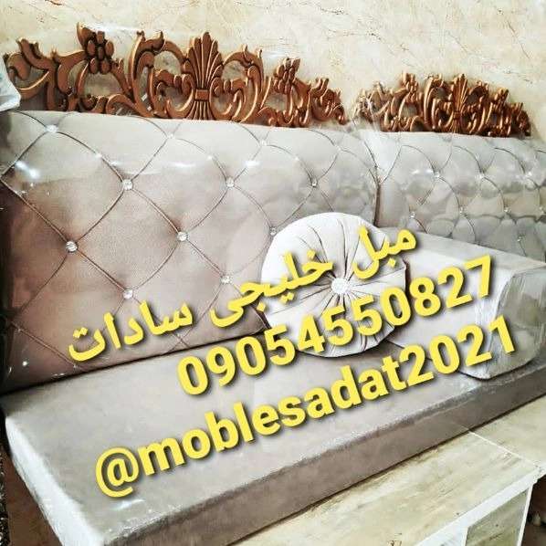 1699178284540.webp