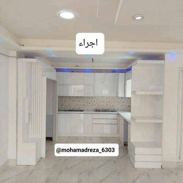 1699180104742.webp