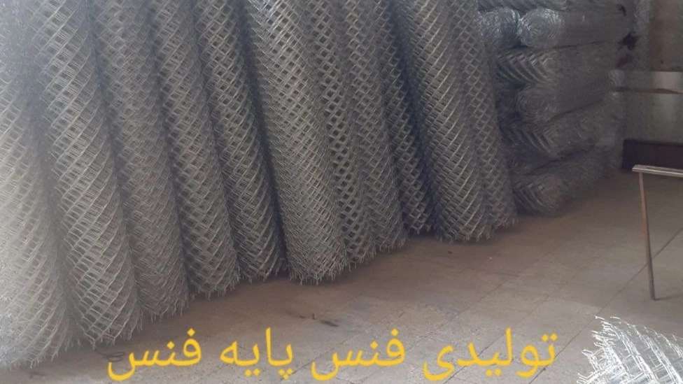 تولید فنس در خراسان شمالی