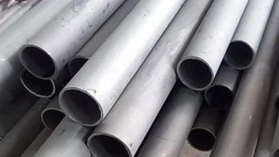 استیل صنعتی