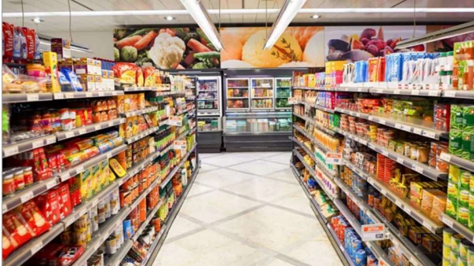 هایپرمارکت ضمیری کمال