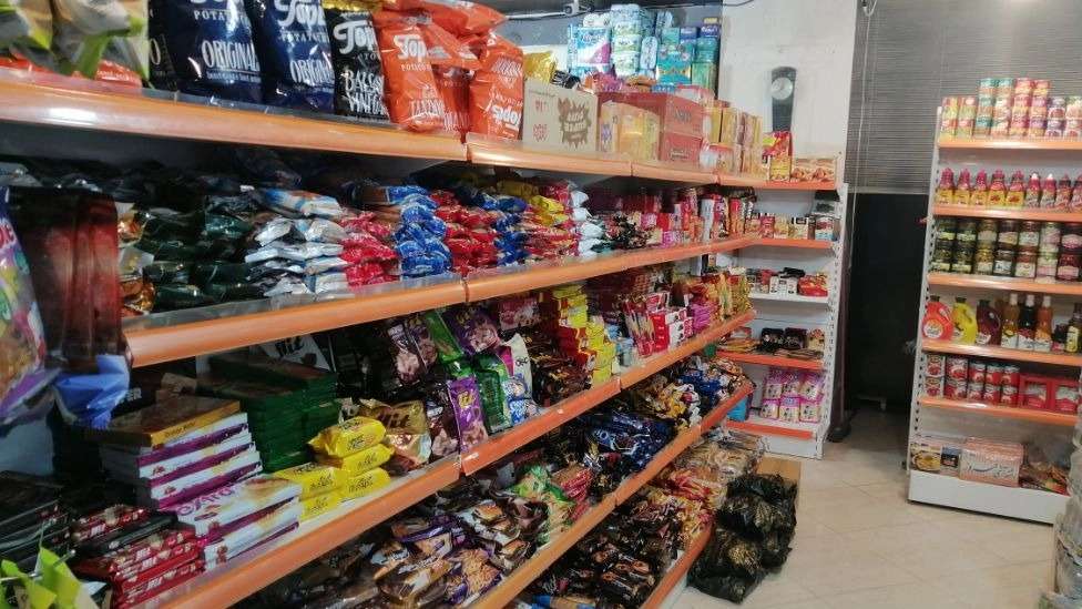 هایپرمارکت ضمیری کمال