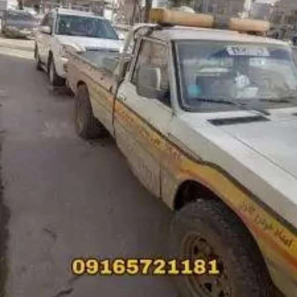 1699259445598.webp