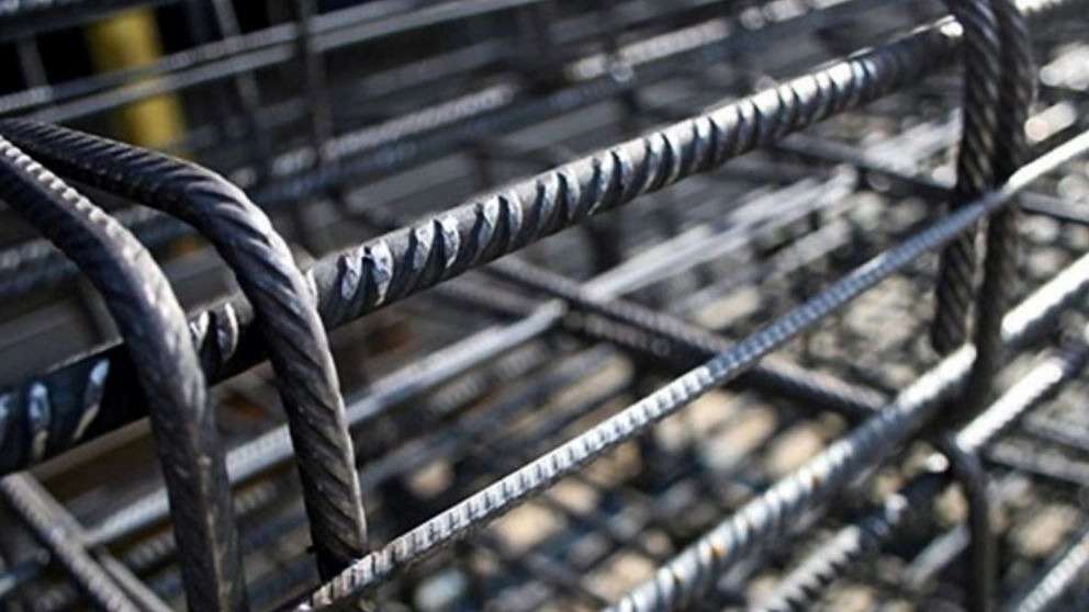 گروه ساختمانی سپیدار