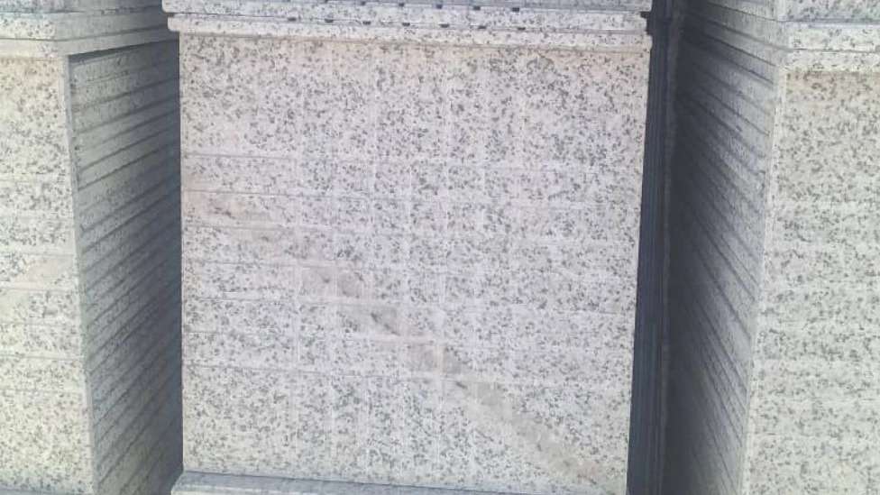 فروش سنگ ساختمانی ترابی