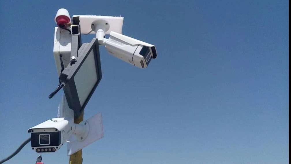 سیستم های حفاظتی دوربین