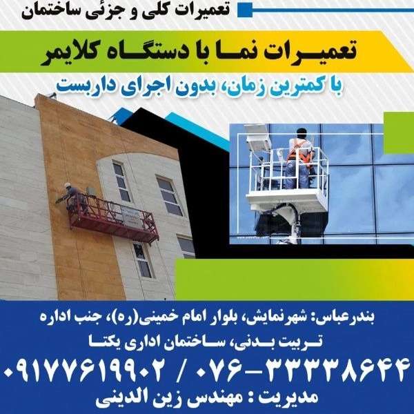 1699267289233.webp