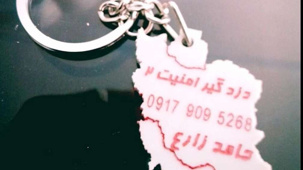 سیستم های حفاظتی دوربین