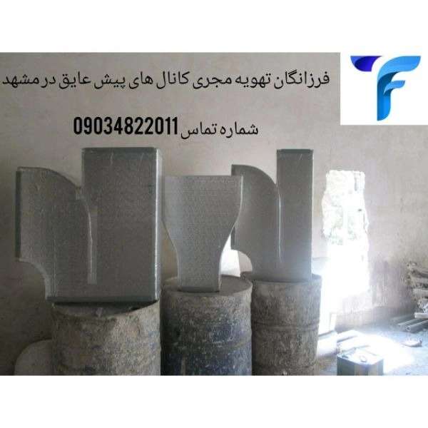 1699336185087.webp