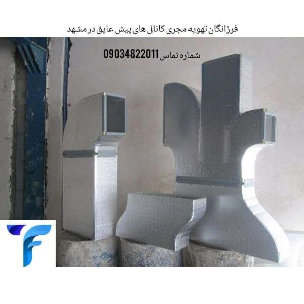 1699336190464.webp