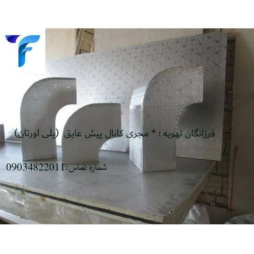 1699336219284.webp