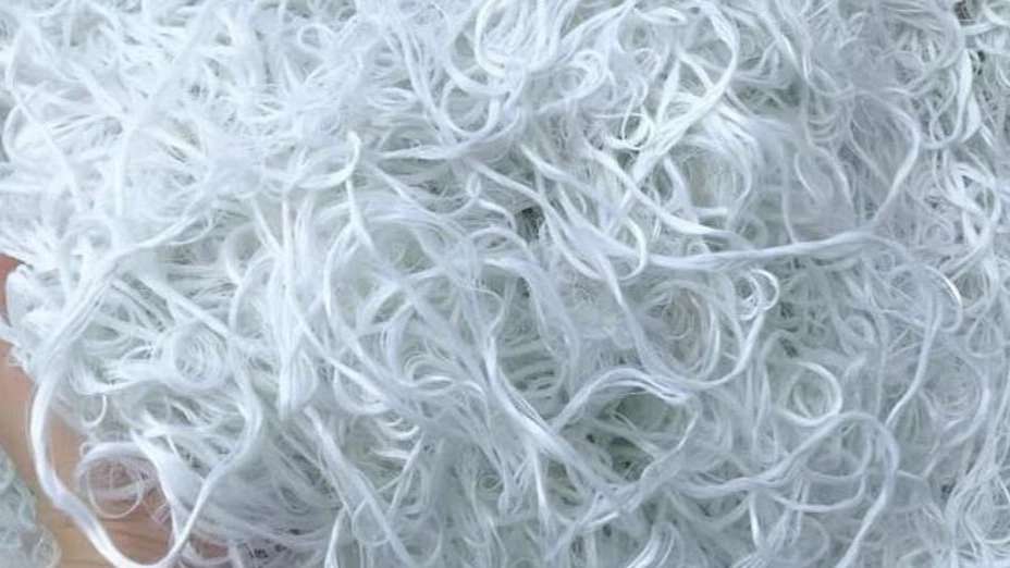 ضایعات نساجی