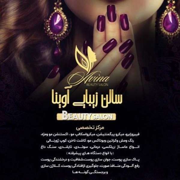 1699354062041.webp