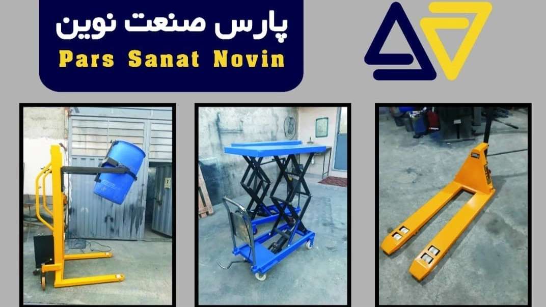 آسانسور بالابر صنعتی