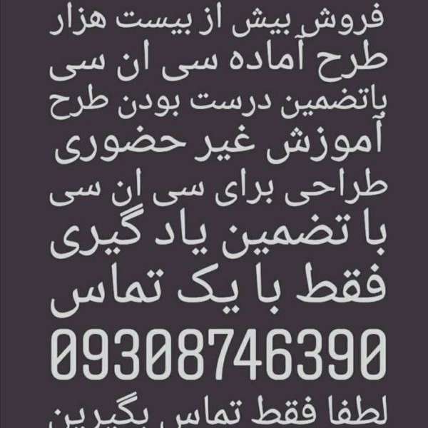1699420707398.webp