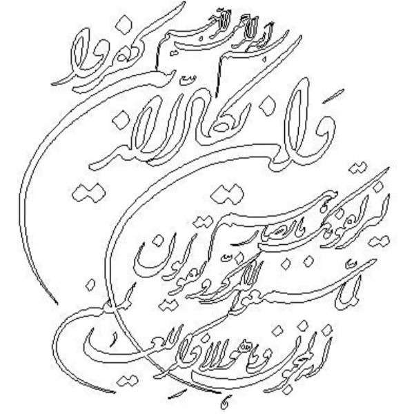 1699420741232.webp