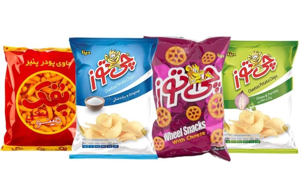 هایپر مارکت لوکس