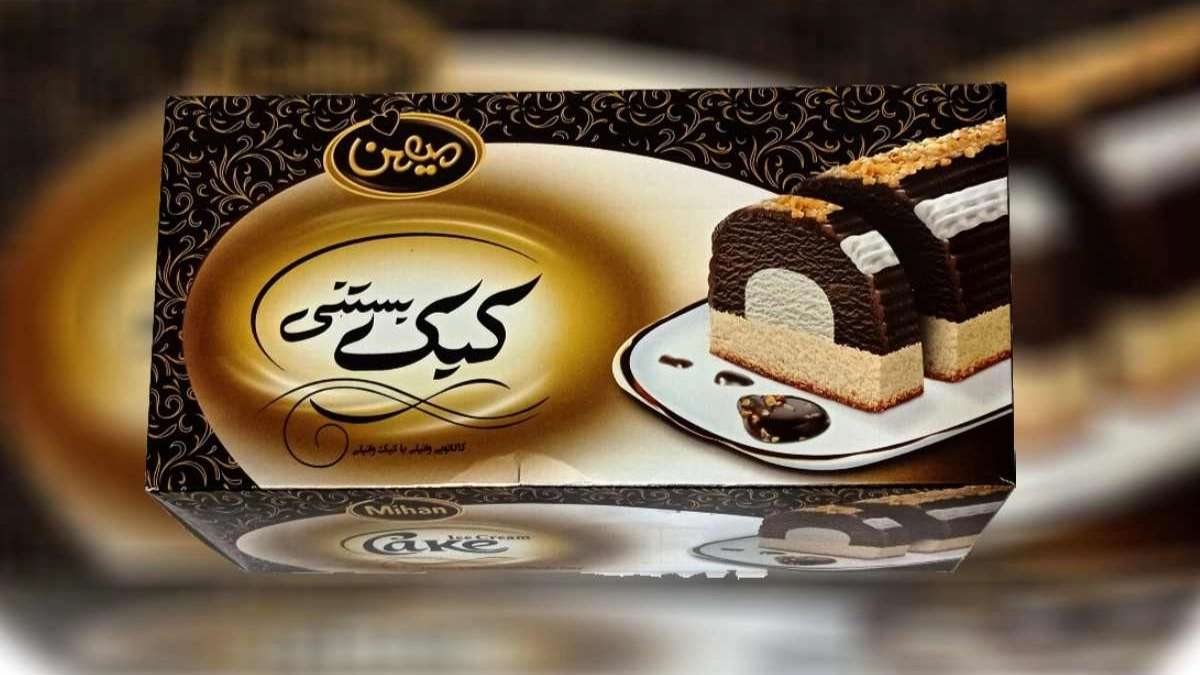 هایپر مارکت لوکس