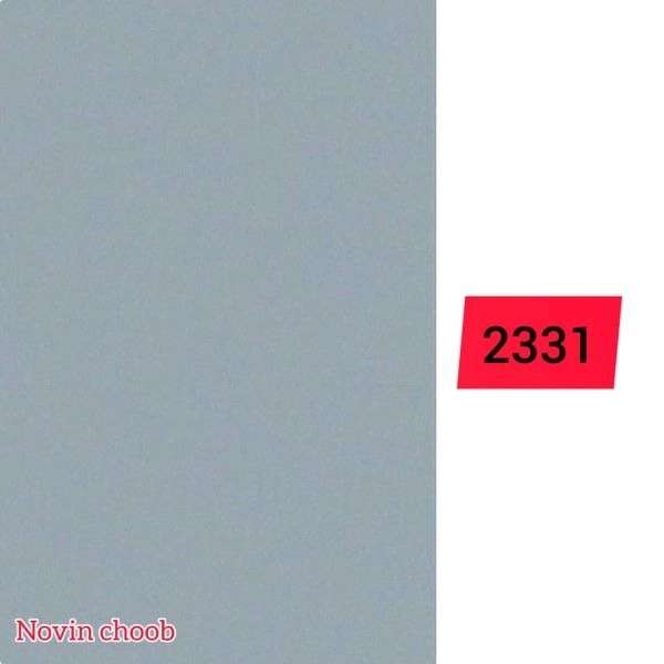 1699426669659.webp