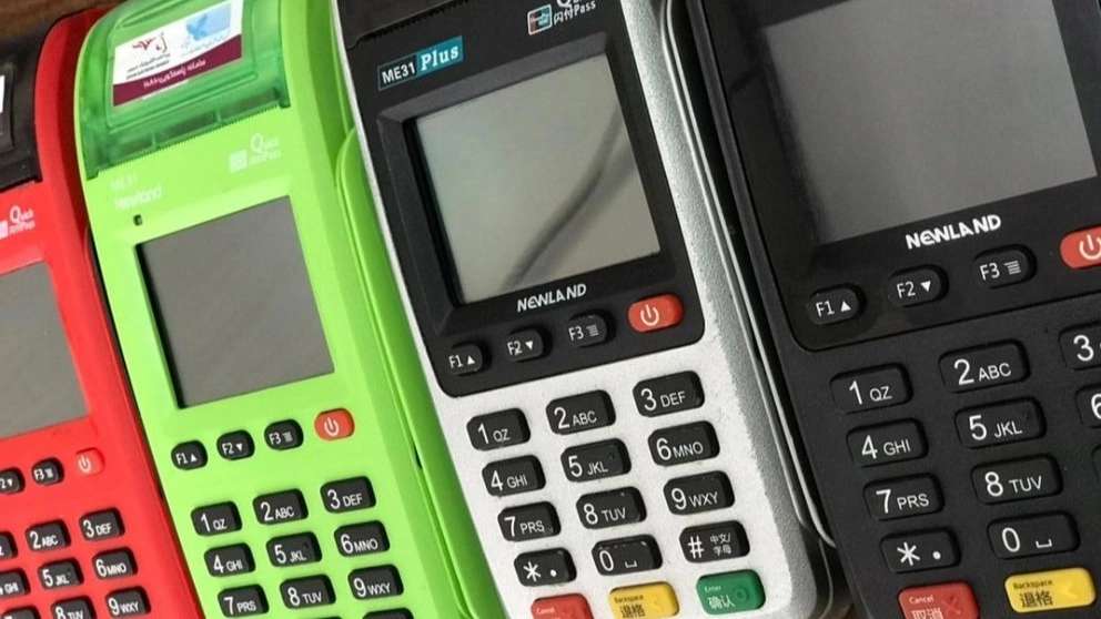 تعمیرات دستگاه کارتخوان صفری