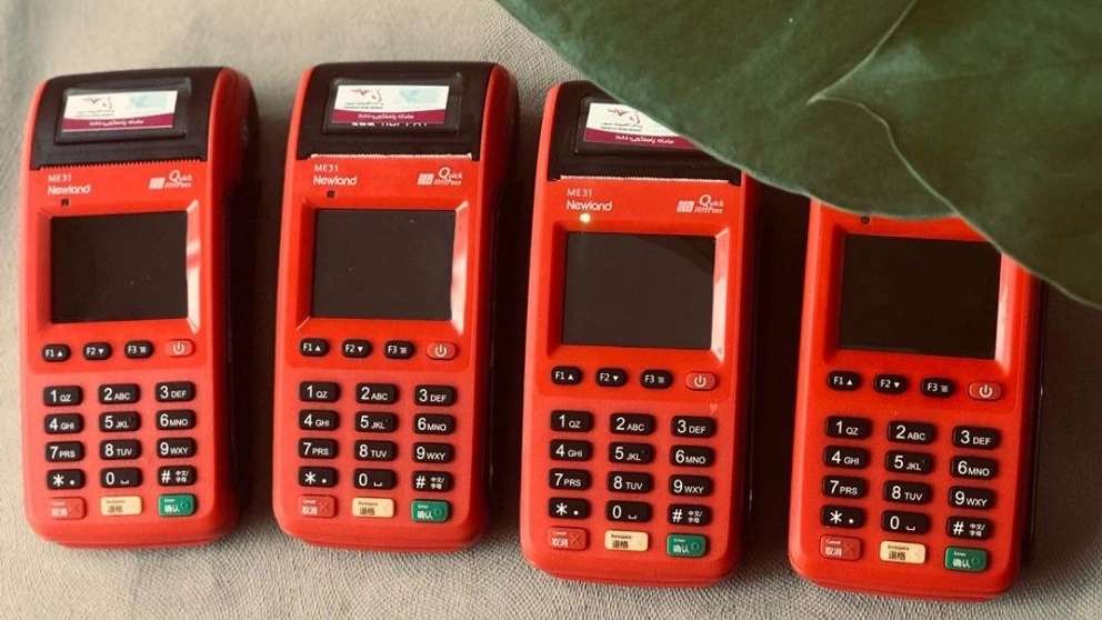 تعمیرات دستگاه کارتخوان صفری