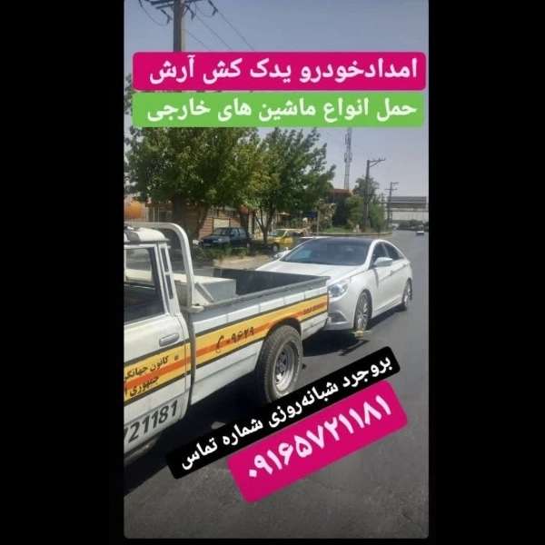 1699429114165.webp