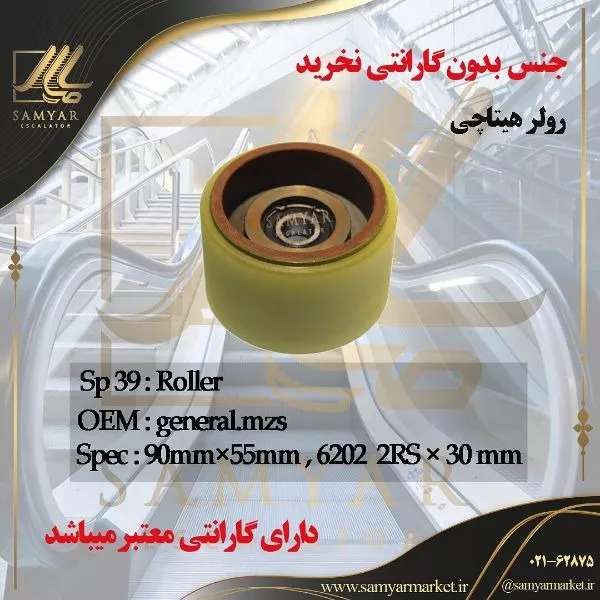 1699434849117.webp