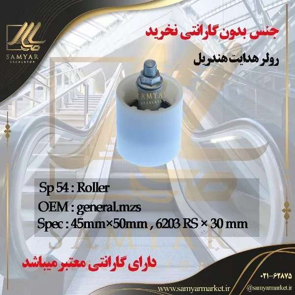 1699434854999.webp