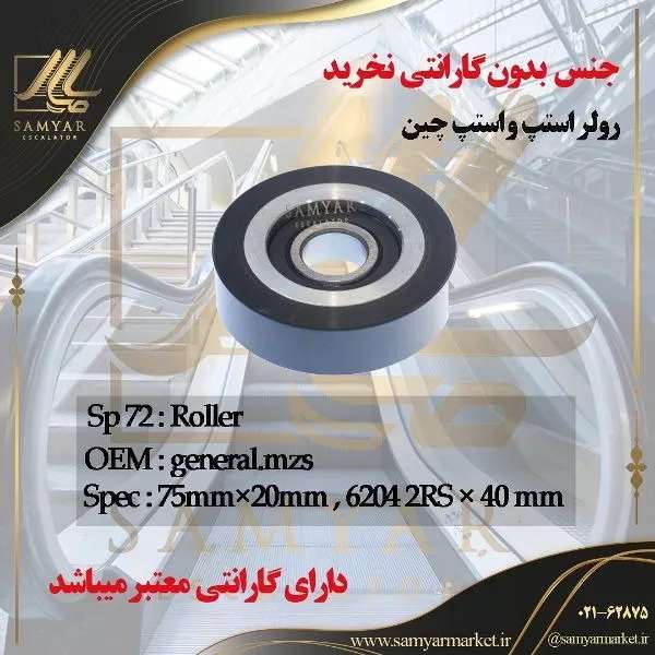 1699434862637.webp